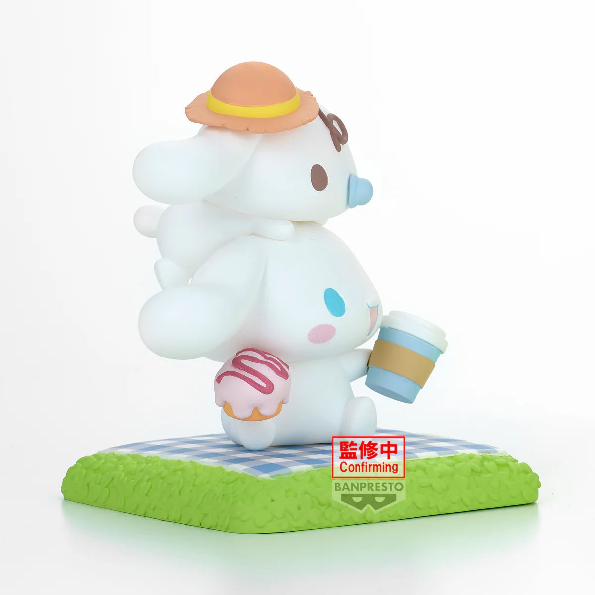 Sanrio Nakayoshi memories vol.2 - Cinnamoroll