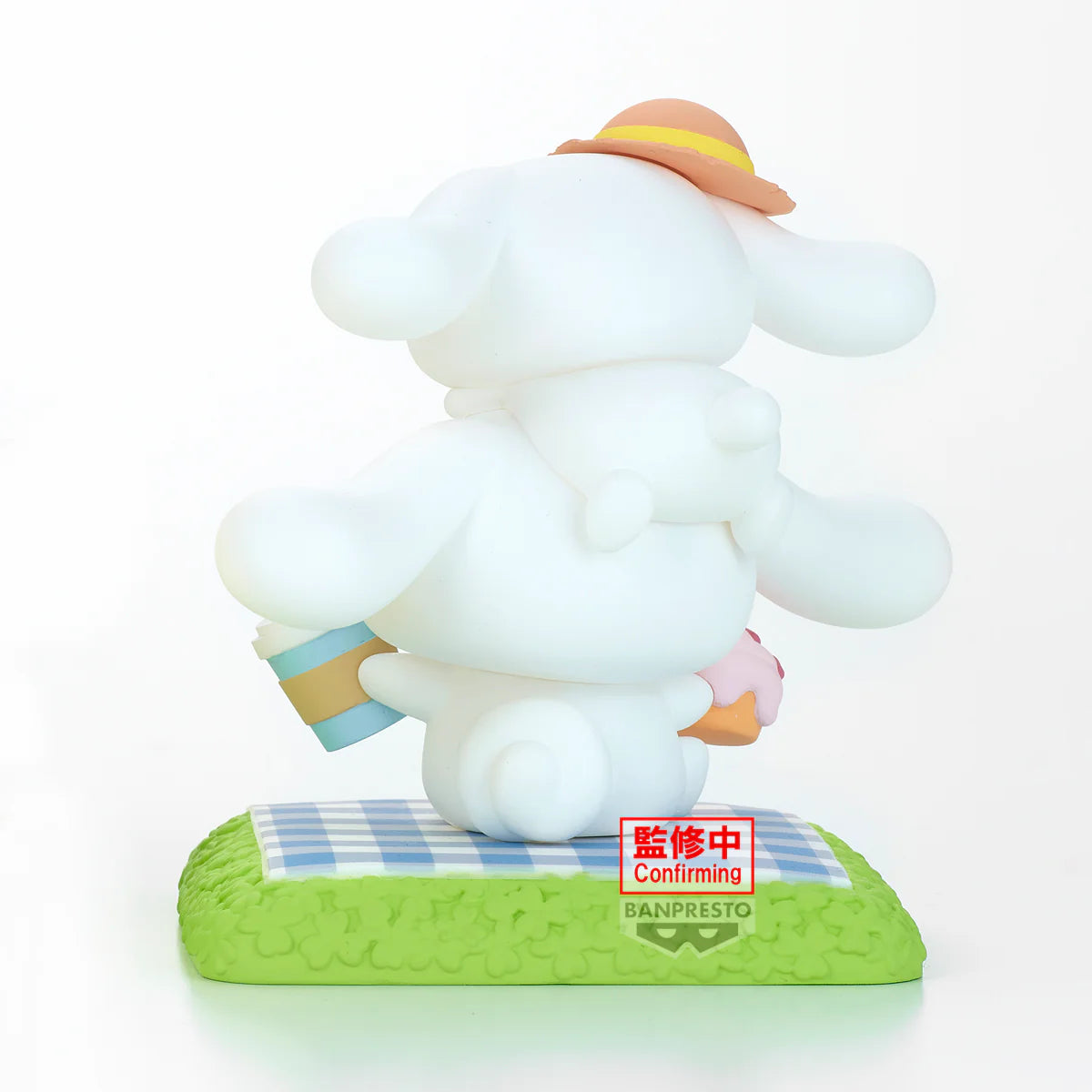 Sanrio Nakayoshi memories vol.2 - Cinnamoroll