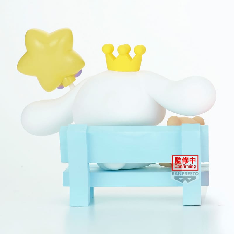 Sanrio Nakayoshi memories vol.1 - Cinnamoroll