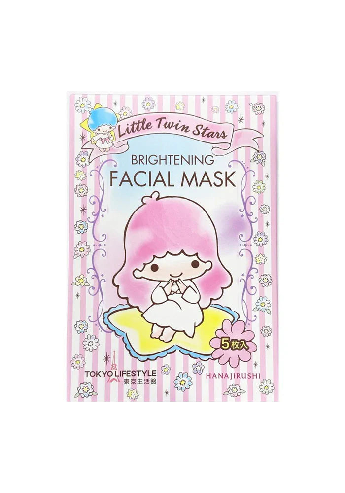 Little Twin Stars sheet masks (2 pack)