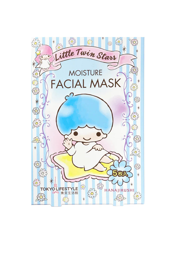 Little Twin Stars sheet masks (2 pack)