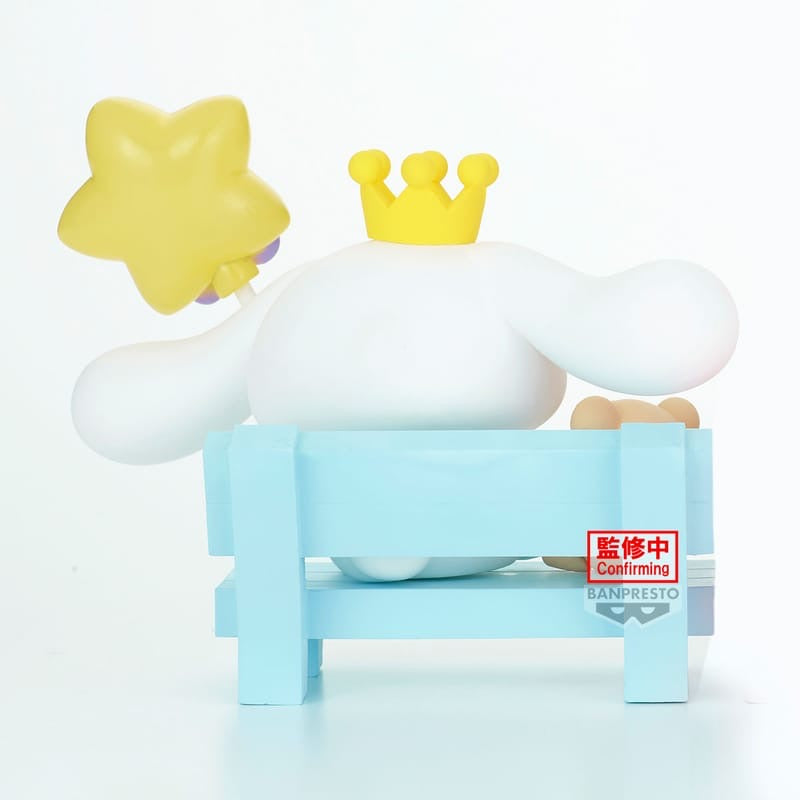 Sanrio Nakayoshi memories vol.1 - Cinnamoroll