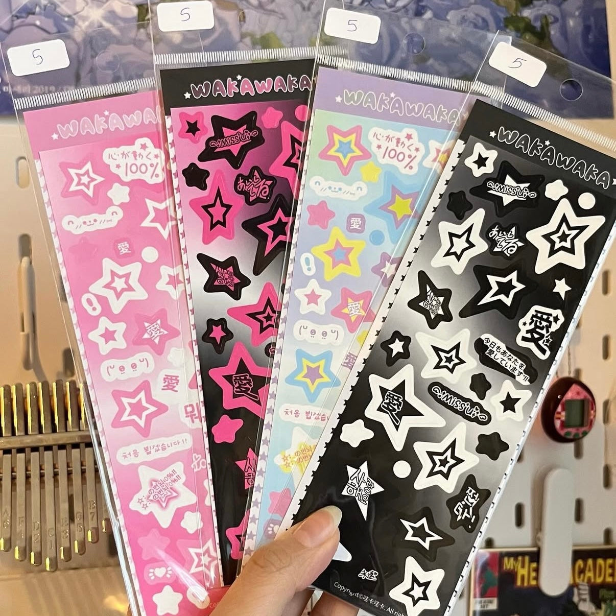 Sticker Sheets