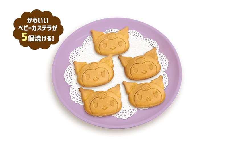 Kuromi castella/pancake pan