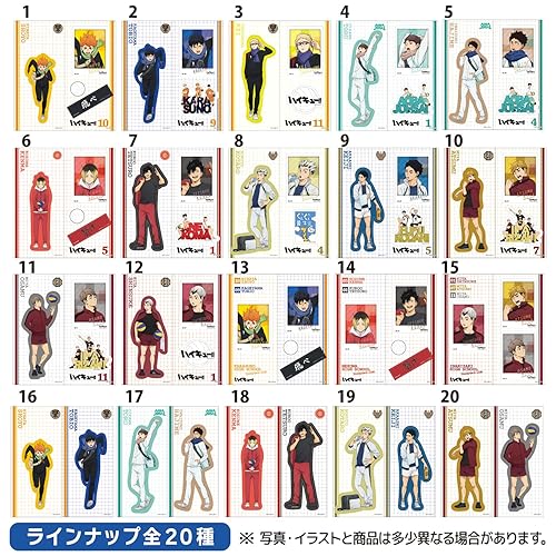 Haikyuu!! Stickers and Gum pack Vol.2