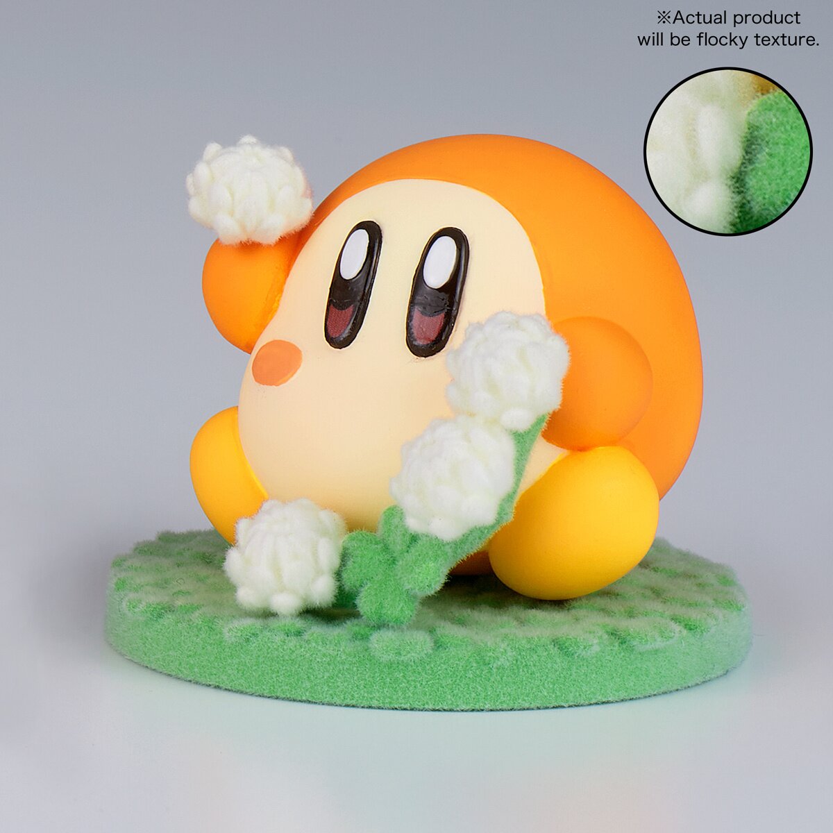 Kirby Fluffy Puffy figure (random)