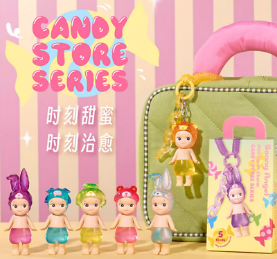Sonny Angel Candy Store Series